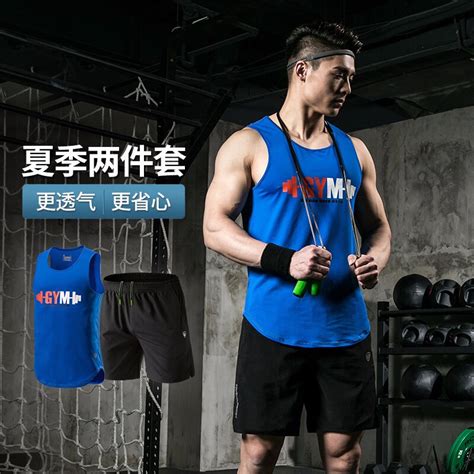 首页banner厂区