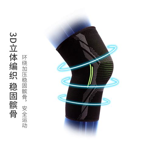 创新驱动未来，智领医药新时代——B体育（辽宁）有限公司闪耀2025年CPHI上海展